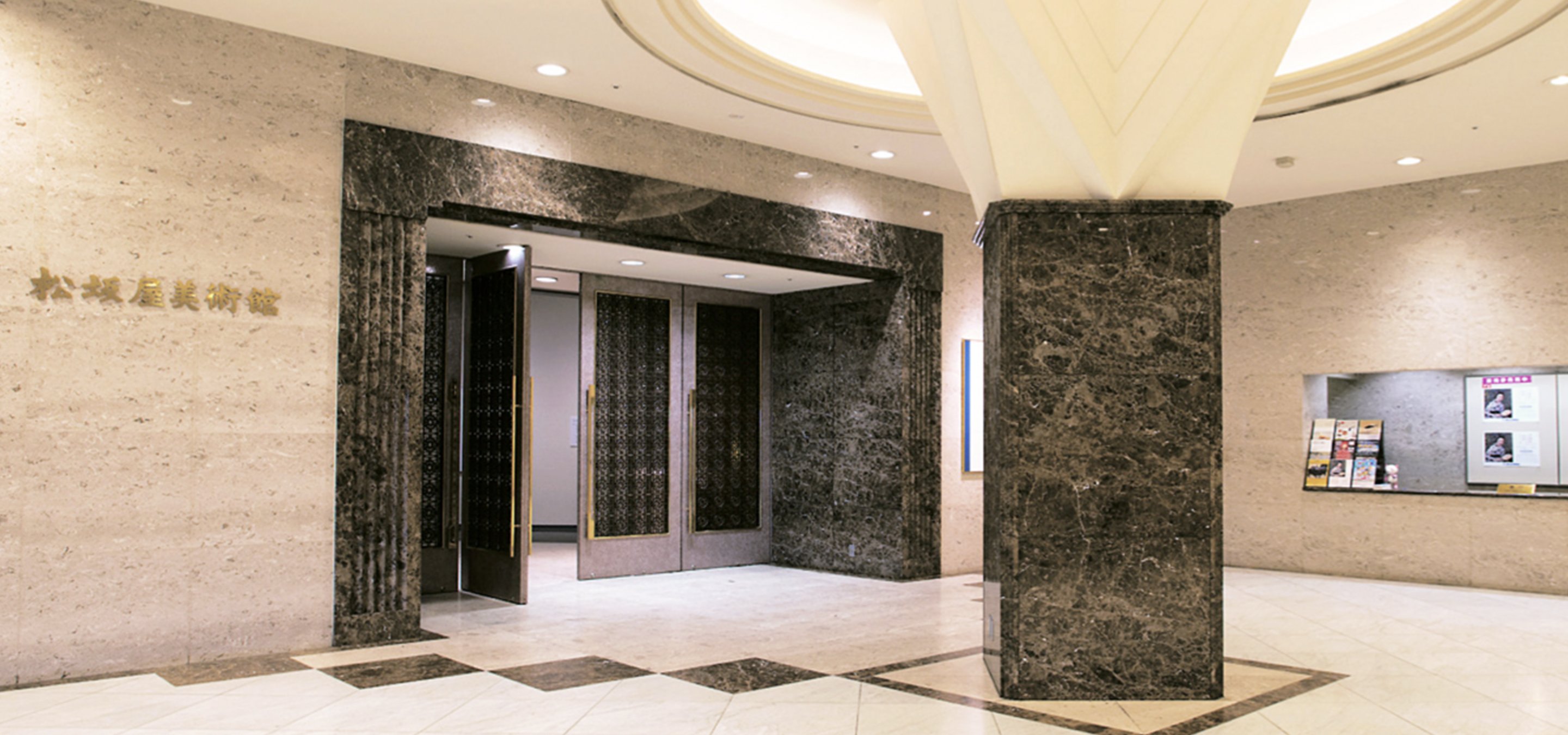 🎨 마쓰자카야 아트 갤러리(마츠자카야 비주츠칸) 이미지 8